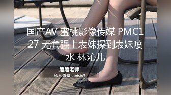 老公找男人在家3p老婆