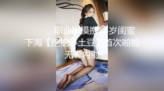 ❤️户外女王【KTV勾搭】会所勾搭SPA小哥~KTV包厢啪啪~话筒自慰 淫水拉丝