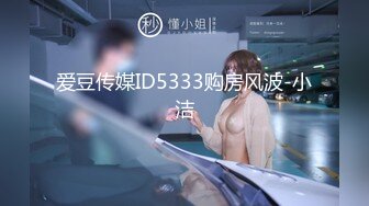 @20206592281 用户上传：服装店老板娘偷情黑人