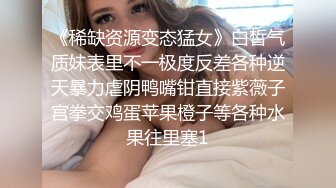 极品美娇妻『亨利夫妇』巧克力腹肌和豪乳玉体的淫荡夜晚 邀单男操极品身材淫妻