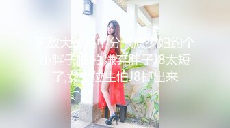 【硬核❤️淫啪大神】Make性专家✨ 极品健美校花被肏到跪地求饶 肛塞凌辱调教 究极后入狂艹嫩穴臀搐 好爽啊主人