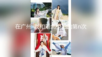 【新片速遞】  2024年3月，四川小美女，明星级别【小米粥粥】忧郁的眼神，让大哥们着迷，一晚上礼物乱飞牛逼了[1.85G/MP4/05:59:39]