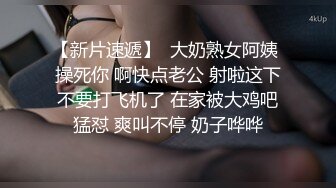 ❤️超美女神长腿尤物❤️天花板级极品反差女神 劲爆完美身材 大屌直插猛送！九浅一深！爽到美脚抽筋！白虎嫩穴超美