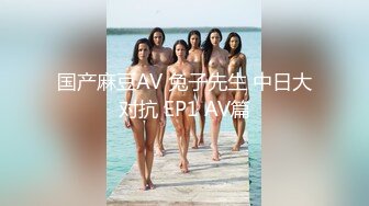 【新片速遞】暑期强档母子乱伦❤️星空传媒XKVP066单亲儿子与风骚妈妈的不伦之恋