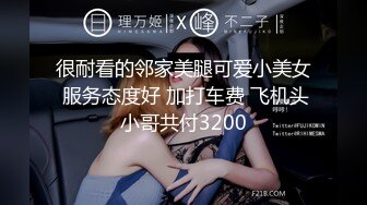 不要再玩手机了把时间暂停了肥臀巨乳色宝宝自己爬上去摇到高潮【你动不了我要用暖鲍摇到你受不了】