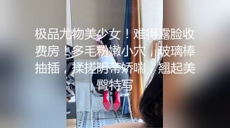  探花潇洒哥3000约了个良家妹子，可以舌吻特别骚，换了十几个动作才一发入魂