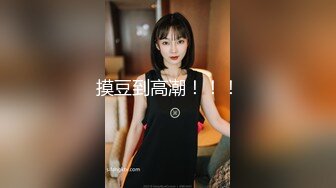 极品骚婊反差嫩模『CandyKiss』✅性感瑜伽裤 完美勾勒出女神魔鬼身材，美腿尤物翘起美臀暴力后入