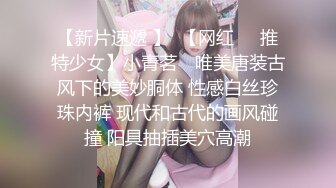 美少女91女神▌小情趣 ▌开档牛仔迷情 撞击蜜臀刮擦白虎阴户