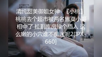 【4K增强-无码破解】-EBOD-179