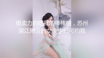 进击身着吊袜带无弹力丝袜的美白少妇-真实-女友