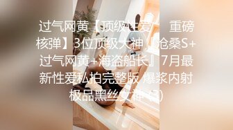 深圳舞蹈妹子女上位有对话