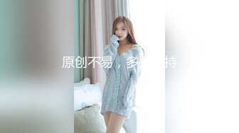 最新无水首发！推特极品人形小母狗【Cc重制版】绝版福利，花式调教露出肛塞口交M腿狗链吃烟灰喝尿 (3)