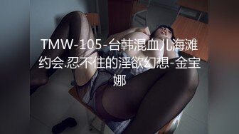 【新速片遞】    ✨95后野性日本AV女优「mizukawasumire」「水川スミレ」OF私拍【第四弹】(105p+25v)[3.47GB/MP4/1:20