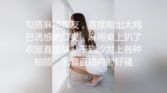 【乱伦通奸大神】高跟连体情趣丝袜《善良的小嫂子》羞辱调教磕头待艹 发情女母狗 爆肏后入中出激射宫口