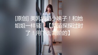 私人影院操少妇3