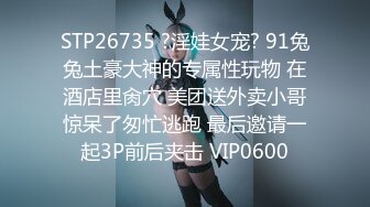 MD-0165-7.夏晴子.少年阿宾.第二季.篇章七.吾爱吾师.麻豆传媒映画