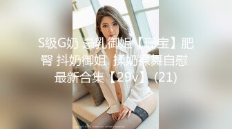 極品尤物女神姐妹花！雙女舌吻調情！幸福老哥雙飛，大屌吸吮美腿足交，翹起屁股後入，輪流騎乘位