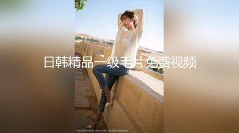 2023八月最新震撼流出❤️MJ三人组迷玩无套轮操各种元素玩弄内射杭州富家女