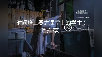 女神絲足高顔值美女超薄白絲濕滑足交 然後撕開腳底的絲襪把肉棒塞進去