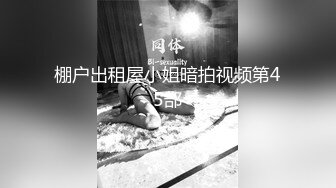 富二代Ee哥與極品蜜桃臀蘿莉女友寓所打炮跳蛋逗弄插玩雙洞蒙眼口交穿白絲制服扯雙馬尾猛肏 720p