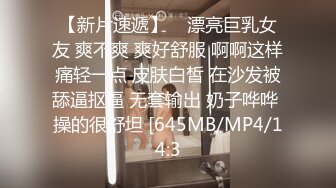 ✿91制片厂✿ 91BCM007 拜金女肉体还债▌优娜▌迷情眼眸小嘴吸吮龟头 湿滑裂缝大屌爆刺 狂射波涛豪乳