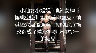 短发美眉 被无套输出 骚叫不停 小娇乳 白虎粉鲍鱼 内射一丢丢