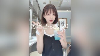 大神夯先生-173肥臀细腰大长腿美女3P完整版“怎么样满意吗老妹”