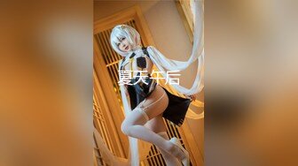 黄色头发熟女，超多角度花式无套打桩展现性技巧