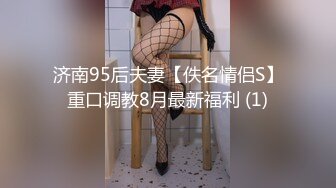 黑客破解酒吧监控摄像头偷拍❤️纹身男与气质女友店内做爱爽的捂住嘴巴