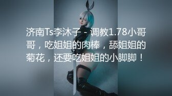 2/19最新 美女为赚钱下海 长相清纯乖巧文静全裸自慰诱惑VIP1196