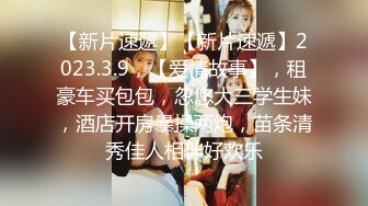 【最新封神❤️母子乱L】海_角社区乱L女神教S母_亲萍姐极品新作❤️半夜闺蜜睡着后 偷偷与儿_子在闺蜜家卫生间激情喷射内射 - 副本