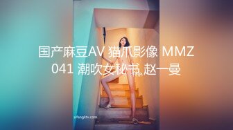 2024年抖音73万粉丝【一个小仙女呀】私密视频遭男友贩卖15V 9P，反差婊私下自慰，被干嗷嗷叫！ (1)