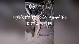 EDmosaic08-18巨乳女教官孟若羽來檢查軍中男子是否精力旺盛