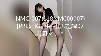 超刺激面试做爱挑战 故意露出勾引面试官 再用飞机杯榨精 女上位扭美臀抽插 超级推荐