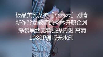 自拍插90后网友!!