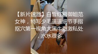 精品人妻系列无码专区