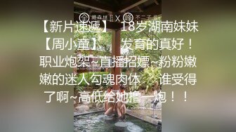 【新片速遞】  调皮儿子洗手间暗藏摄像头❤️偷窥48岁的无毛B妈妈洗澡4妈妈露脸了