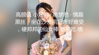 《萤石云破解》中年领导和美女下属酒店开房啪啪❤️可惜领导年纪大了勉强干一炮以后鸡巴就怎么