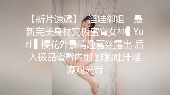 STP28075 妹妹兼职女优和哥哥肉棒交易哥哥刷视频看到妹妹拍的淫片兽性大发沙发上强干妹妹 - 欣怡