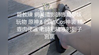 和深圳小姐姐后入自拍