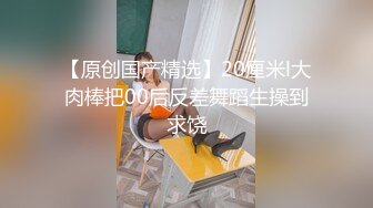 商场女厕蹲守连衣裙高跟美少妇两片唇肉磨得发白发亮