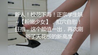 再次到少妇家无套后入肥臀，31s认证，申码