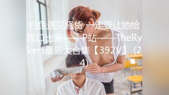 STP26120 ?顶级网黄? 极品高颜值披风美少女 ▌Yua ▌女上位骑乘慢玩阳具 肉眼可见的高潮神韵 潮红上脸表情太享受了