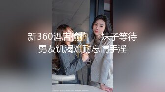 麻豆传媒国产AV佳作-家教与少妇-饥渴少妇勾引男家教