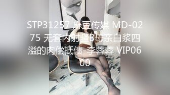 【新片速遞】  漂亮美眉 被大肉棒无套爆菊花 表情很舒坦 骚叫不停 淫水直流 