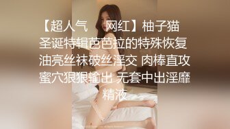 女朋友骗我出差，原来被他前男友爆操