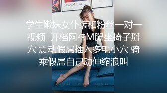 丝袜美腿谁不爱