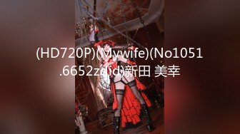 パコパコママ 111321_558 熟女のチングリ返しアナルペロペロ 姫乃操