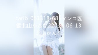 2024年4月新流出秀人网【雨儿酱（雨儿baby）】极品美女 珍珠情趣 大尺度漏点 奶子真美，奶子真白真大！