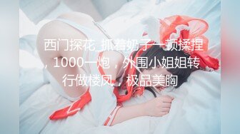 天美传媒 tmw-173 卖原味内裤的女孩-李娜娜